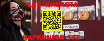 дживик Краснокаменск