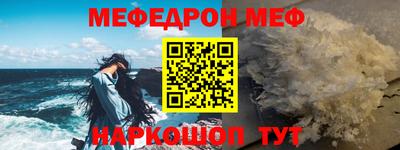 герыч Краснодар