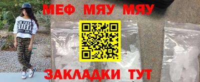 герыч Краснодар