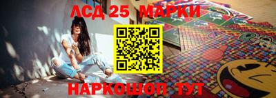 герыч Краснодар