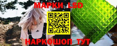 mdma Шахты