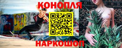 спиды Краснознаменск