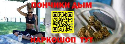 герыч Краснодар