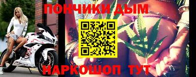 герыч Краснодар