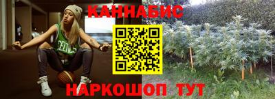 герыч Краснодар