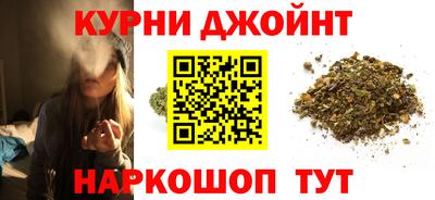 герыч Краснодар