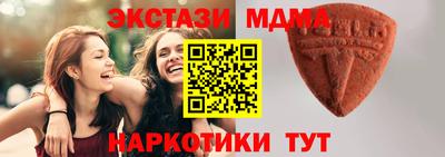 дживик Краснокаменск