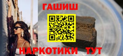 спиды Краснознаменск