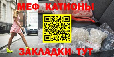 герыч Краснодар